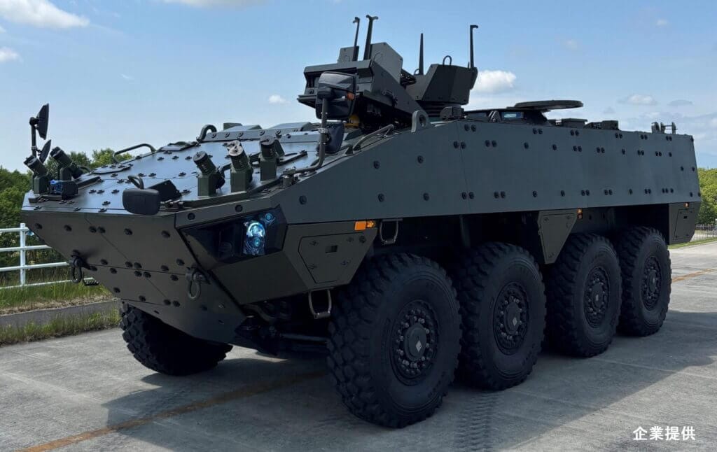 AMV XP 8x8